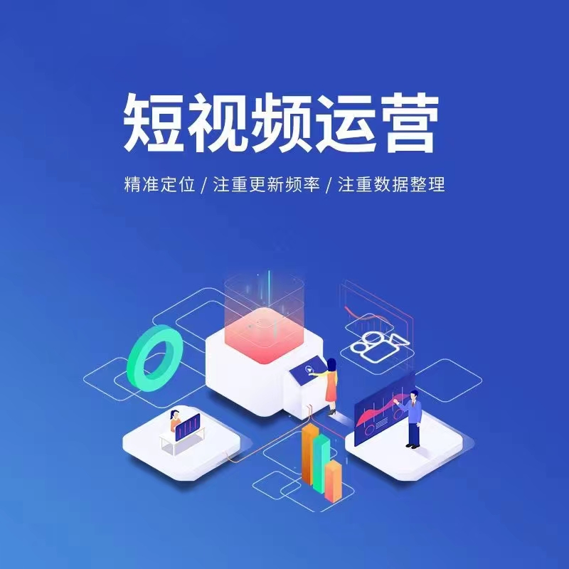 企业宣传图一：微信传播素材示例