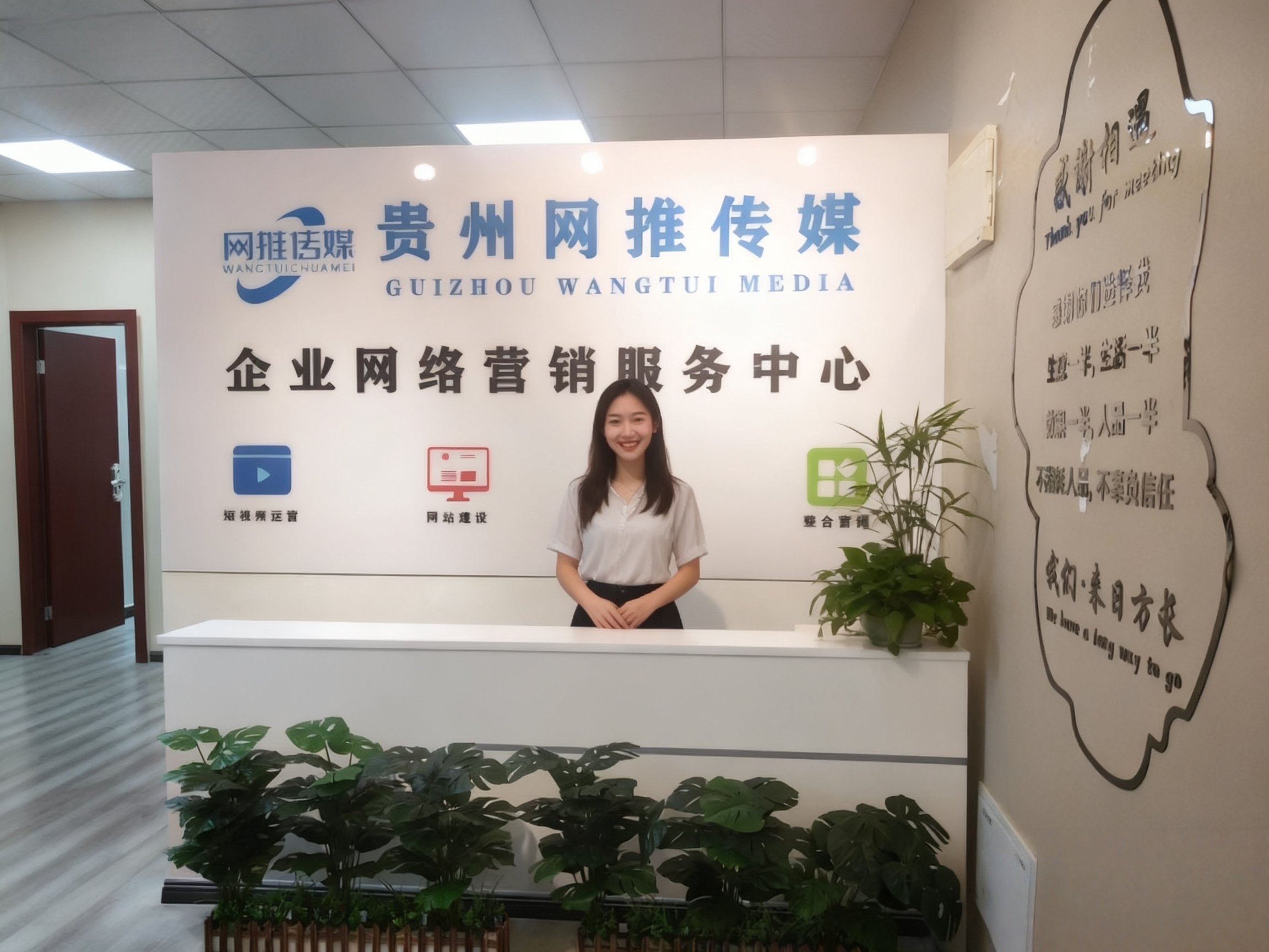 公司实拍：团队协作照片示例